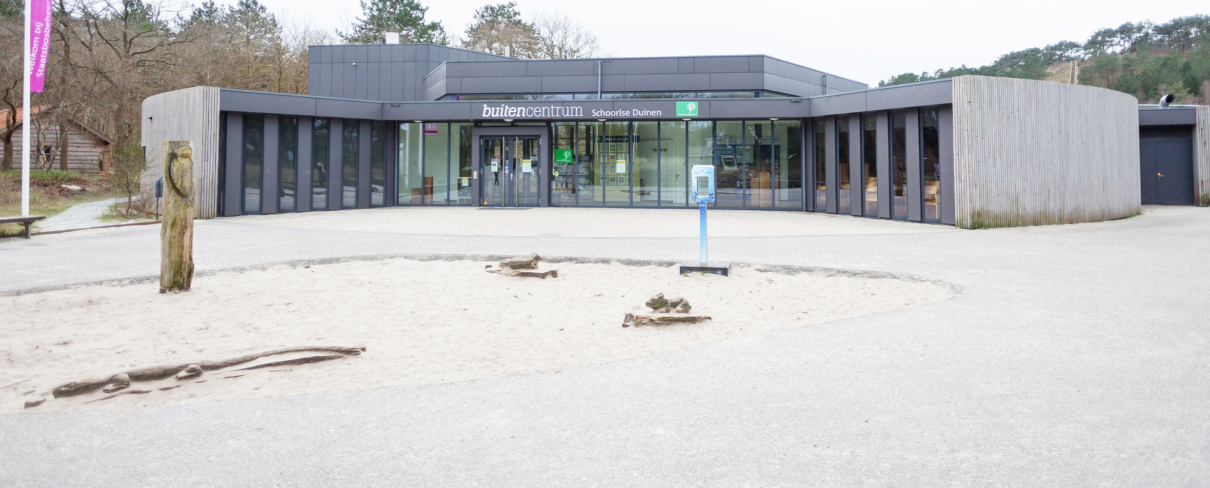 header omgeving 03 – 2480×1000 – buitenhuis